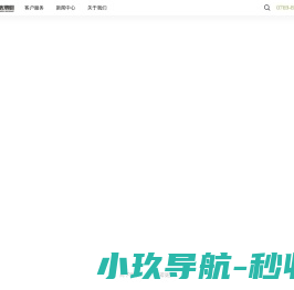 天津网站建设