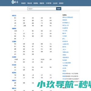 蒜粒天气_全国天气预报,未来一周7天,10天,15天,30天天气预报查询