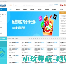 组装电脑配置推荐