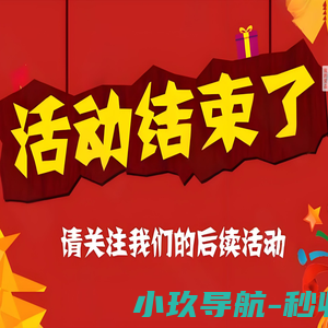 深圳市和仕供应链有限公司