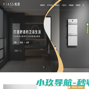 VJASS唯爵