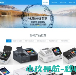 小模数齿轮插齿加工