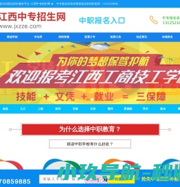 黄河丝路网