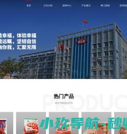 临清市隆坤机械制造有限公司,压铸件,铝铸件,五金配件,铝压铸厂家