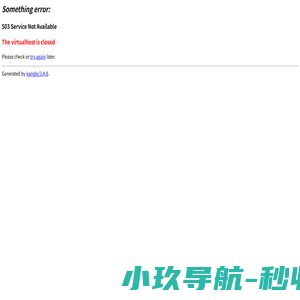 成都文件柜厂家_成都保密柜定制_成都储物柜批发_成都更衣柜-瑞利吉办公设备