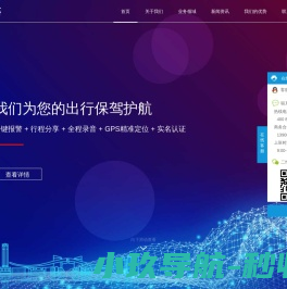 中核西北建设集团有限公司