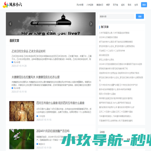 大连永锐胶粘制品有限公司