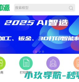 绿碳化硅,黑碳化硅,绿碳化硅磨料,绿碳化硅微粉,黑碳化硅磨料,黑碳化硅微粉,黑碳化硅粒度砂,绿碳化硅价格,绿碳化硅微粉粒度表,绿碳化硅微粉厂家