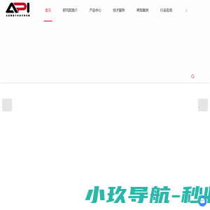 江苏先竞等离子体技术研究院有限公司