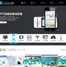 谷多网络