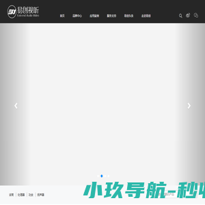 首页 - 易创视听