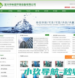 海曼工具箱