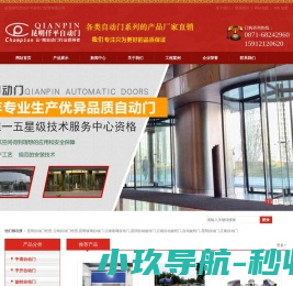 BOC博采网络