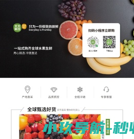 AI最全工具导航/设计导航