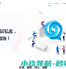 上海趣抓网络科技有限公司