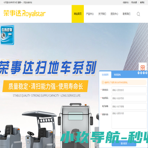 合肥贺感商贸有限公司