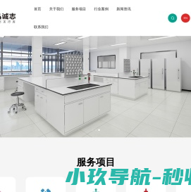 武汉市人梯教育科技有限公司