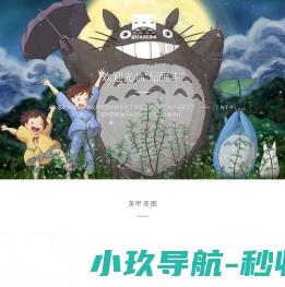 辽宁诚企联合信用认证有限公司