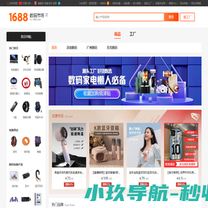 庆云众鑫门业有限公司