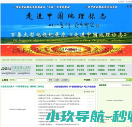 聚丙烯酰胺