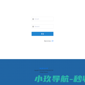 马尔代夫酒店价格-马尔代夫报价-马尔代夫选岛-马尔代夫酒店预订-马尔代夫酒店排名