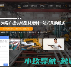 杭州杭测信息技术有限公司