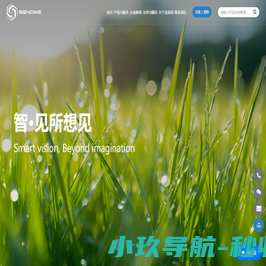 河北省保险中介行业协会