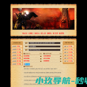 雷霆奇迹1.03