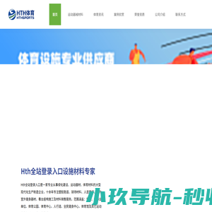 广西螺旋钢管_广西球墨管厂家_南宁球墨铸铁管_南宁螺旋钢管厂家_螺旋钢管管件生产厂家-广西大浙信商贸有限公司