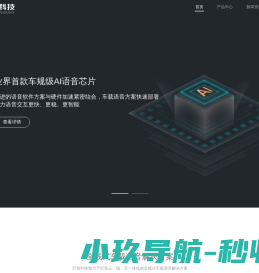 无锡网站建设