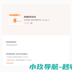 礼品定制,礼品方案,高端礼品,品牌礼品,定制礼品,中秋礼品,端午礼品,保险礼品