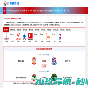 酒店会所楼梯-弧形楼梯-上海楼梯-上海齐展楼梯有限公司
