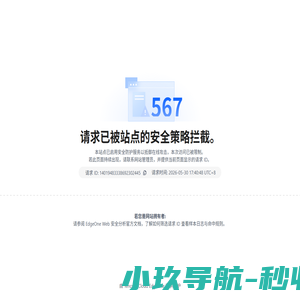 华润双鹤药业股份有限公司