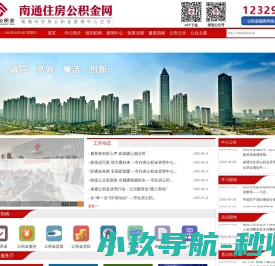 8164汇率网