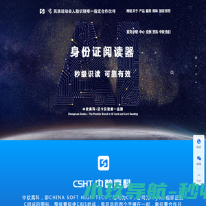 乌鲁木齐市瑞祥德尚餐饮管理有限公司