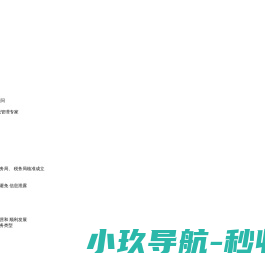 质检报告