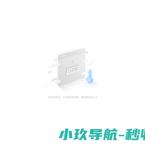 昆明公司注册_公司注销_营业执照代办_资质代办-许可证代办-公司代办企服公司