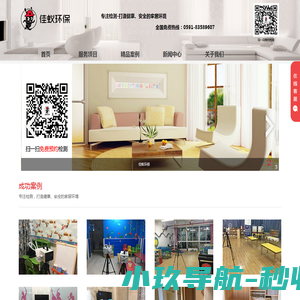 磁悬浮热泵,余热利用,楼宇智慧能源,上海晟煜科技有限公司,开利经销