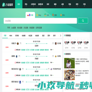 哈尔滨实验室设备_哈尔滨实验台_哈尔滨全钢通风柜-哈尔滨圣拓科技有限公司