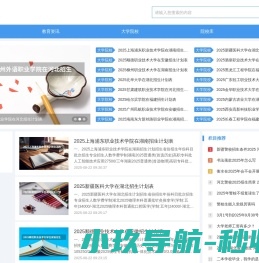 重庆三一八医院