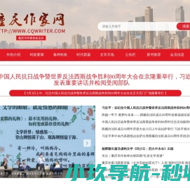 湖南大学