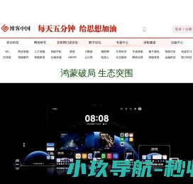 吉他谱大全