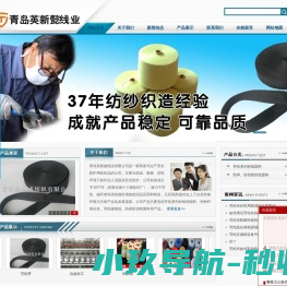 空气净化器租赁中心