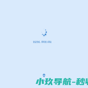 首页-广东迅维信息产业股份有限公司