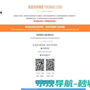 深圳活动策划公司 - 深圳一点传媒科技有限公司
