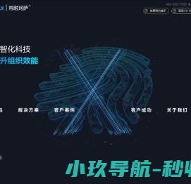 丙烷/液氧/液氮气化器,丙烷/液氧/液氮汽化器