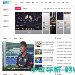 河南双氧水价格_氯乙酸甲酯批发_河南无水亚硫酸钠厂家-河南东耀化工