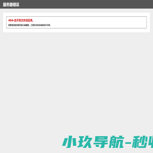 飞花官网