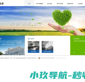 百购商城100购卡