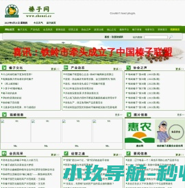 上海水泵生产厂家